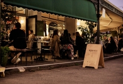 Albert's Wine Bar
