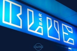 Bluebar 330