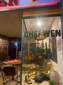 Chei Wen