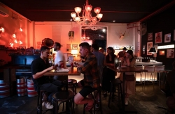 George Lane Bar