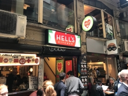 Hells Kitchen