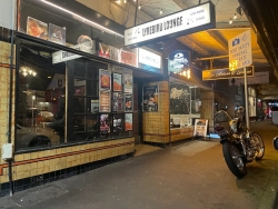 Lyrebird Lounge