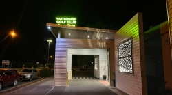 Maryborough Golf Club
