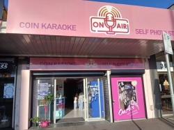 Onair Coin Karaoke