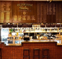 Petersham Bowling Club Bistro