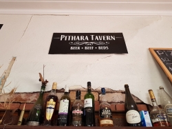 Pithara Tavern
