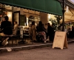 Albert's Wine Bar