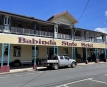 Babinda State Hotel