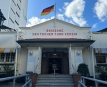 Brisbane Deutscher Turn Verein