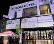 Eureka Hotel