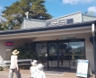 Herbert River Sub Branch RSL