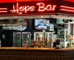 Hop's Bar