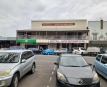 Hotel Hinchinbrook