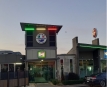 Italian Australian Club