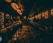 Le Bar Supper Club