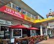 Lees Hotel (Ingham)