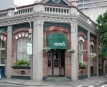Murphy's Bar & Grill
