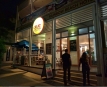 Rainbow Beach Hotel Motel