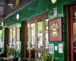 Royal Oak Hotel