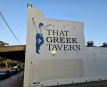 That Greek Tavern