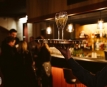 The Ruby Lounge