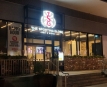 The Sporting Globe Bar & Grill Doncaster