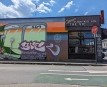 The Vic Bar
